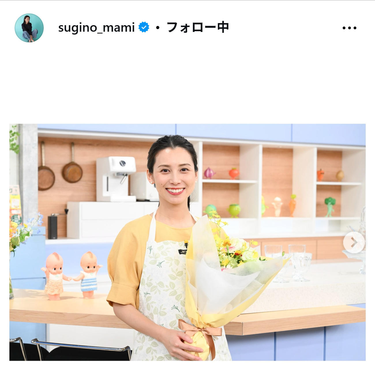 日本テレビの杉野真実アナのインスタグラムから