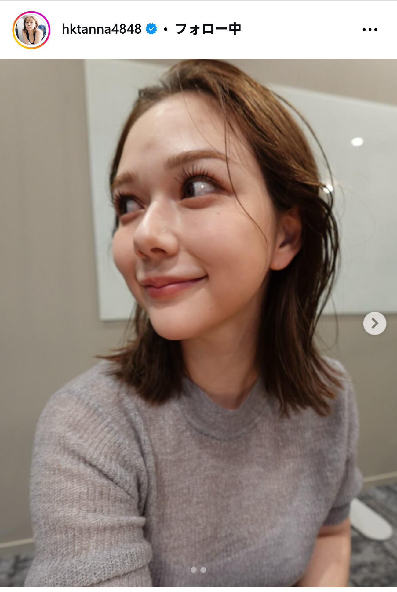村重杏奈のインスタグラムから