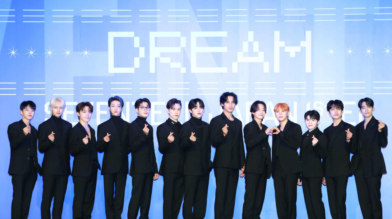 SEVENTEEN（2022年撮影）