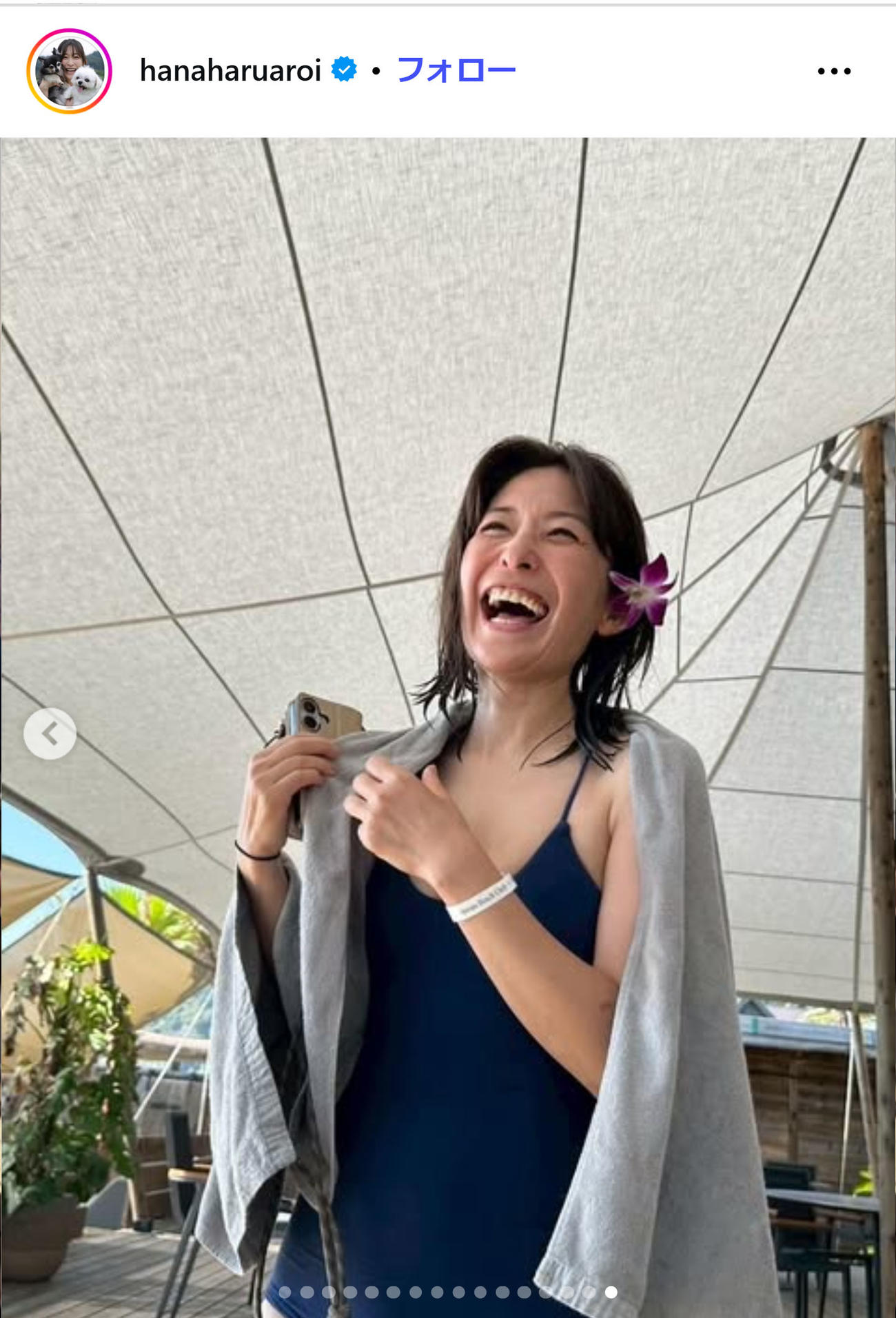 小野真弓のインスタグラムから