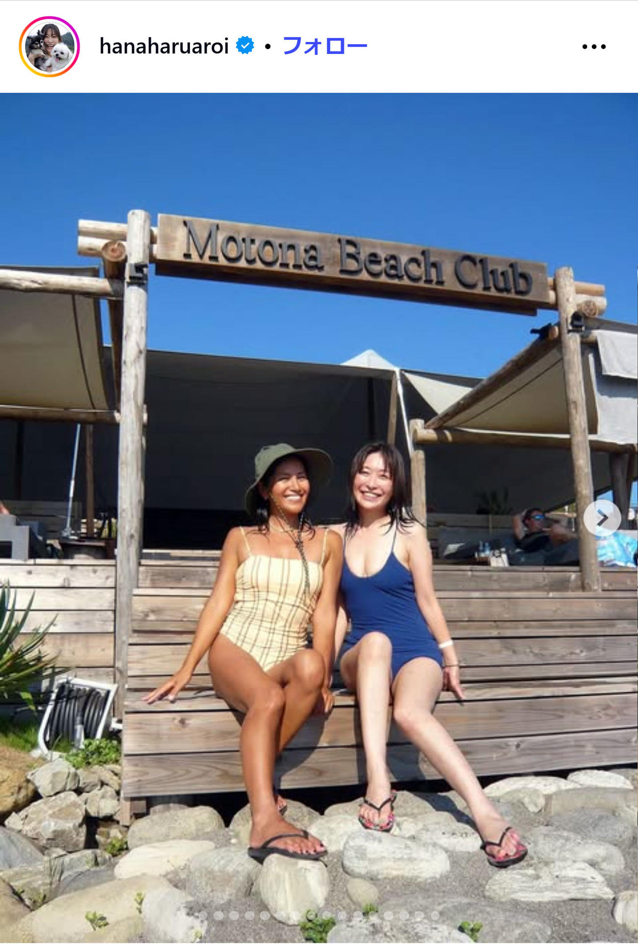小野真弓のインスタグラムから