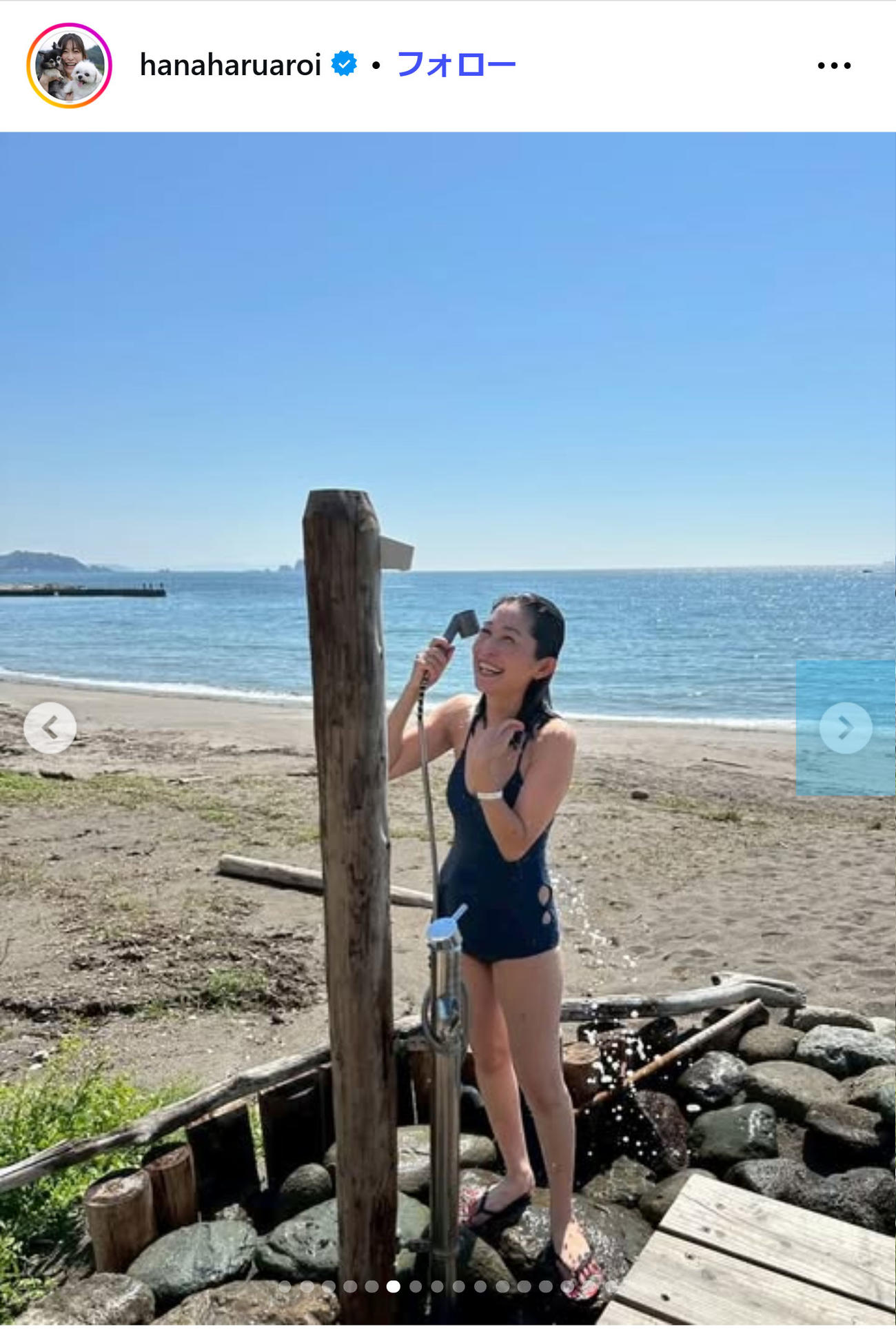 小野真弓のインスタグラムから
