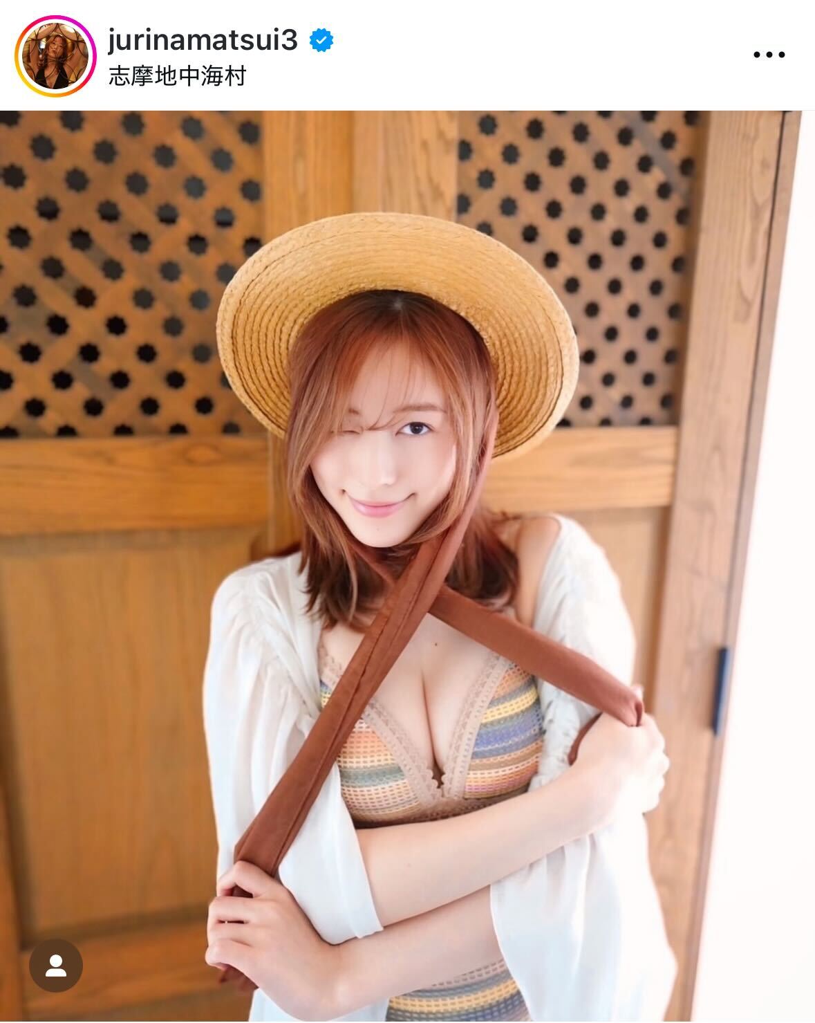 松井珠理奈のインスタグラムから