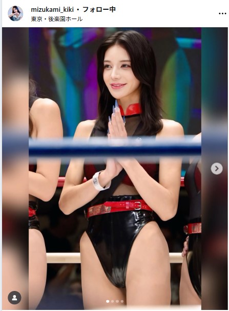水神ききのインスタグラムから