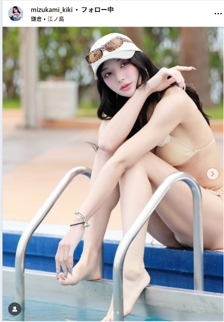 水神ききのインスタグラムから