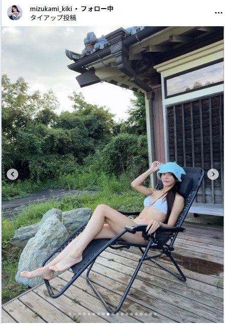 水神ききのインスタグラムから