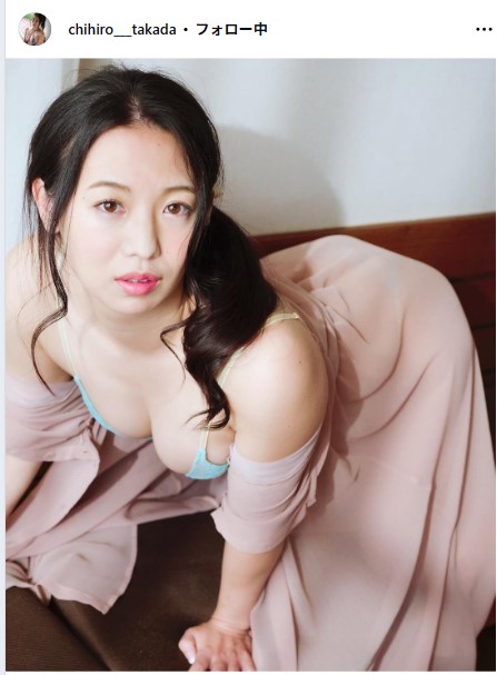高田千尋のインスタグラムから