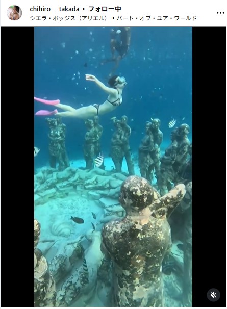 高田千尋のインスタグラムから