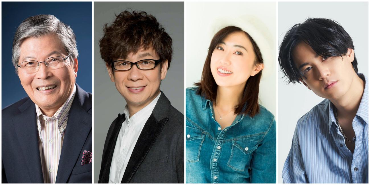 「20周年記念　ボイスシネマ声優口演ライブ2025」に出演する、左から羽佐間道夫、山寺宏一、林原めぐみ、武内駿輔