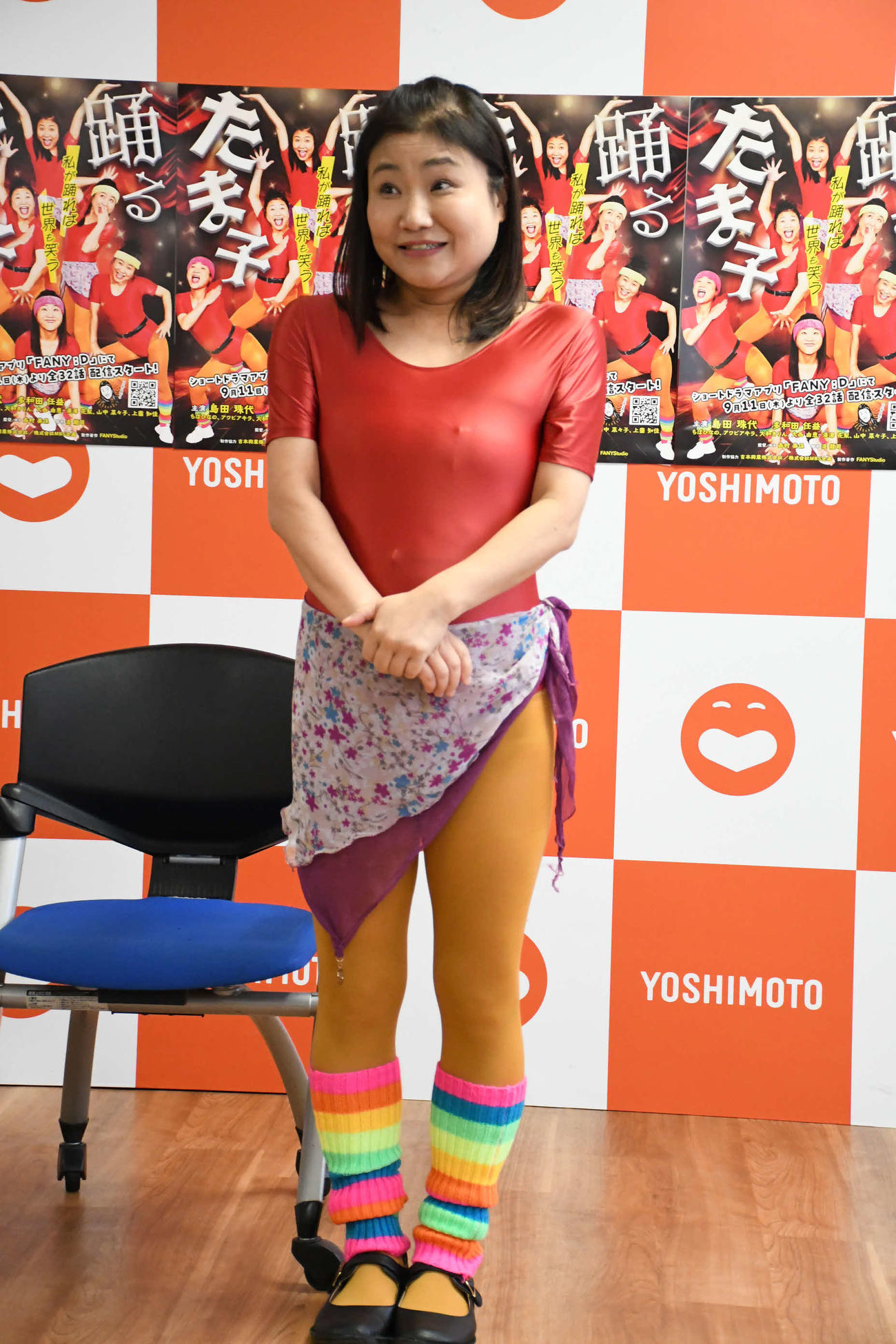 やりたいことは尽きない島田珠代（撮影・阪口孝志）