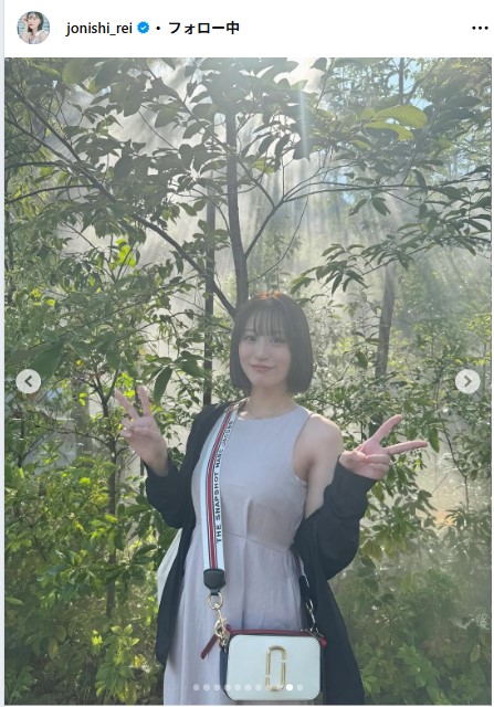 上西怜のインスタグラムから