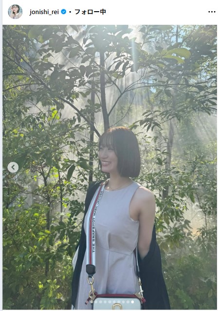 上西怜のインスタグラムから