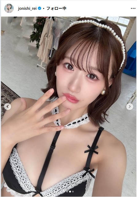 上西怜のインスタグラムから