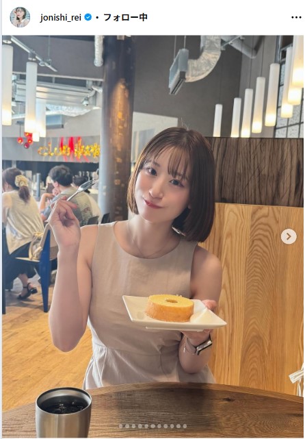 上西怜のインスタグラムから