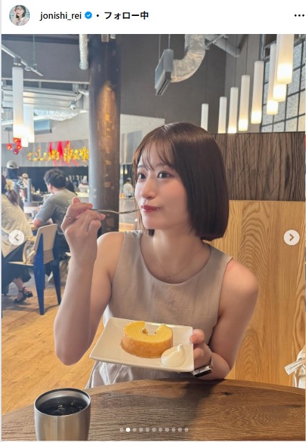 上西怜のインスタグラムから
