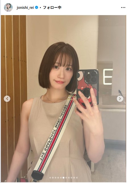 上西怜のインスタグラムから