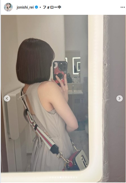 上西怜のインスタグラムから