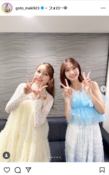 後藤真希のインスタグラムから