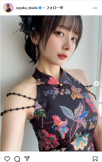岡田紗佳のインスタグラムから