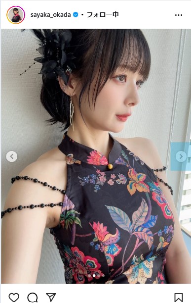 岡田紗佳のインスタグラムから