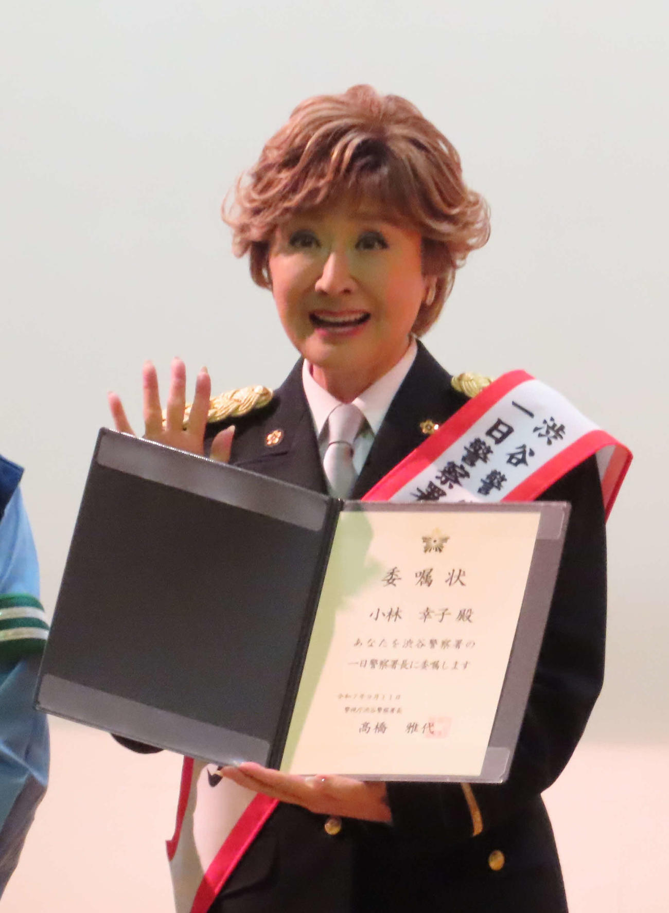 渋谷警察署の一日警察署長を務めた小林幸子（撮影・寺本吏輝）