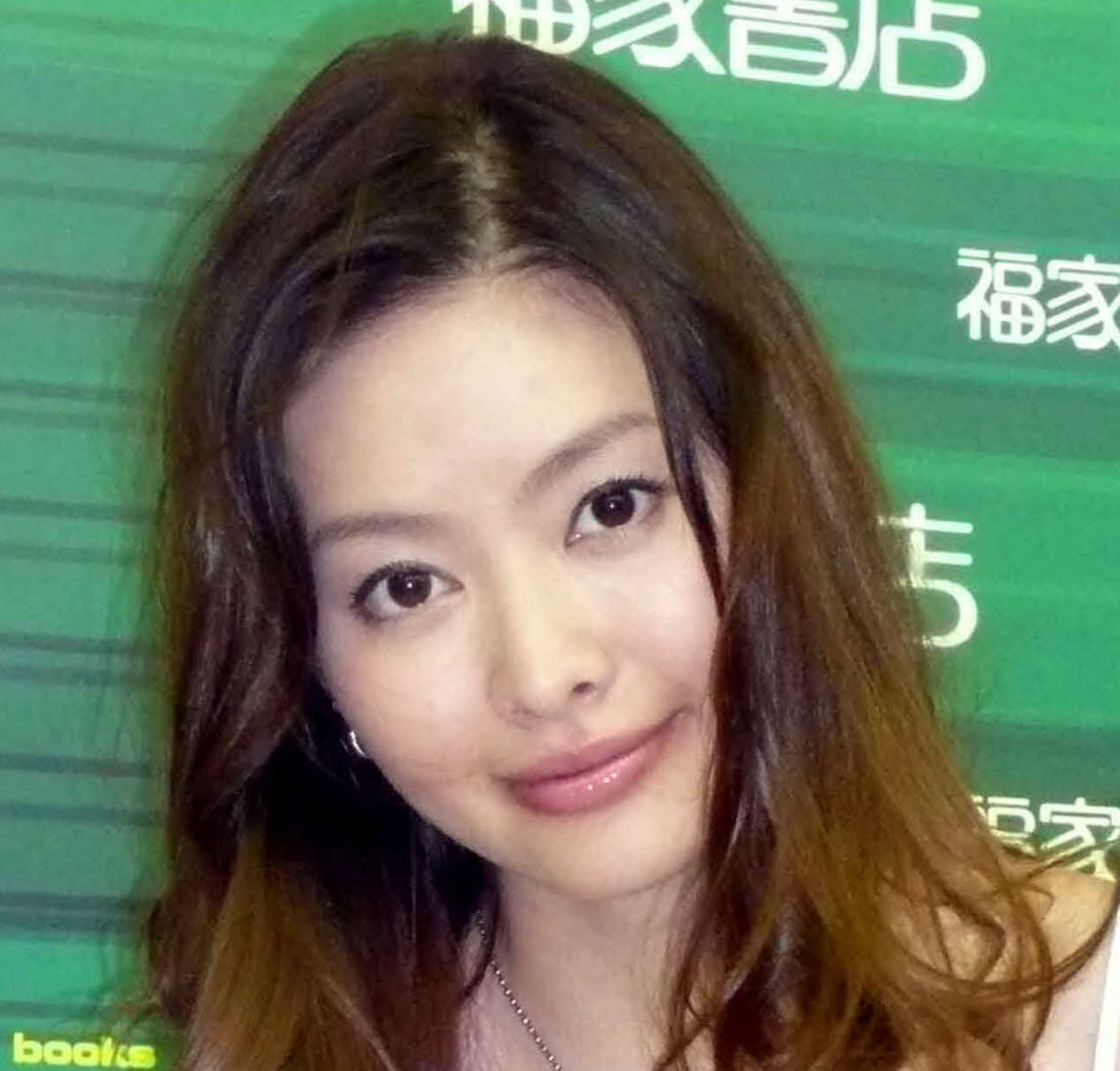 吉野紗香（2011年6月撮影）