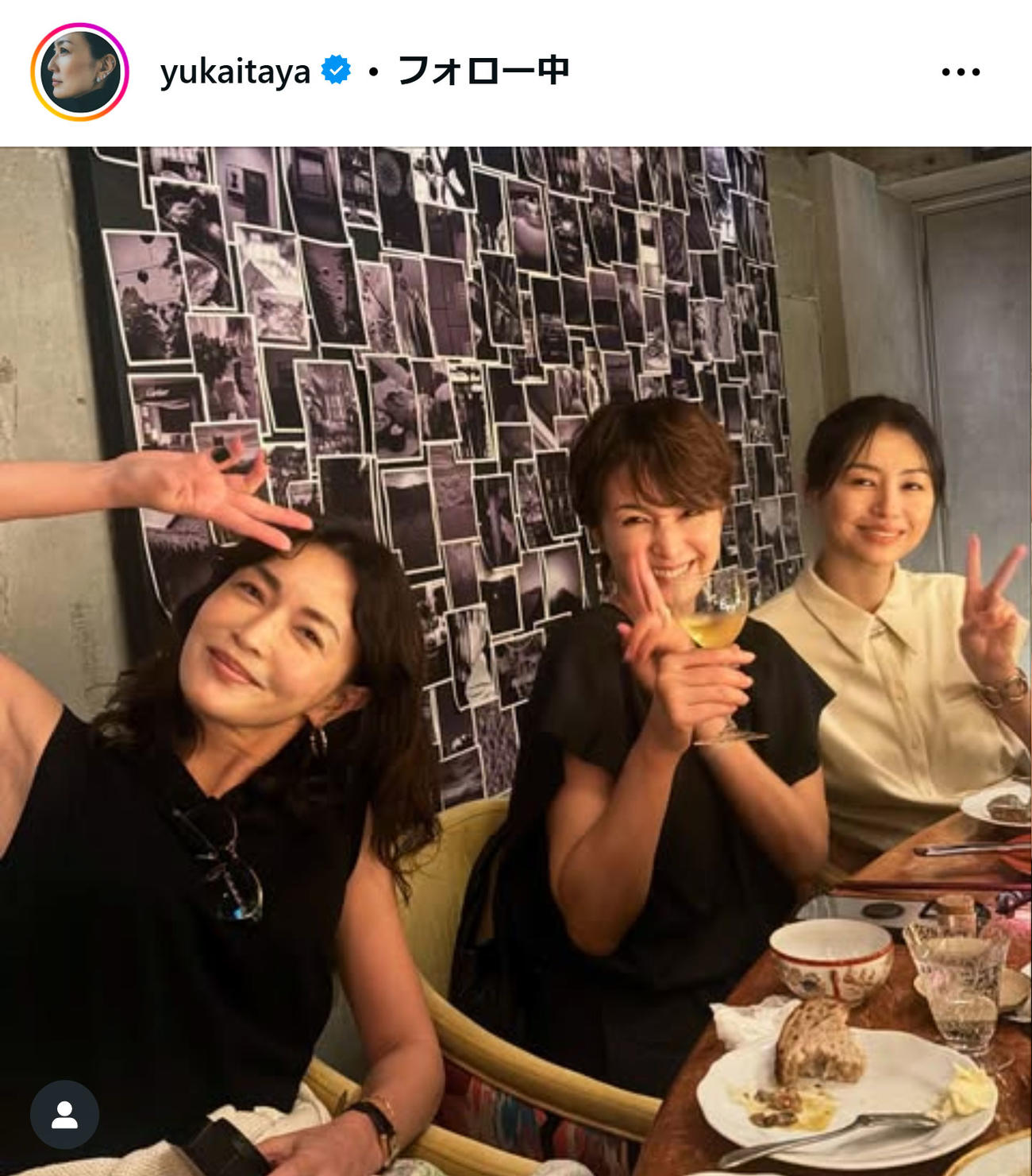 板谷由夏のインスタグラムから