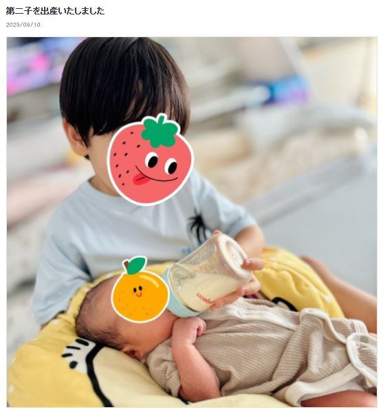 小澤亜李のブログから