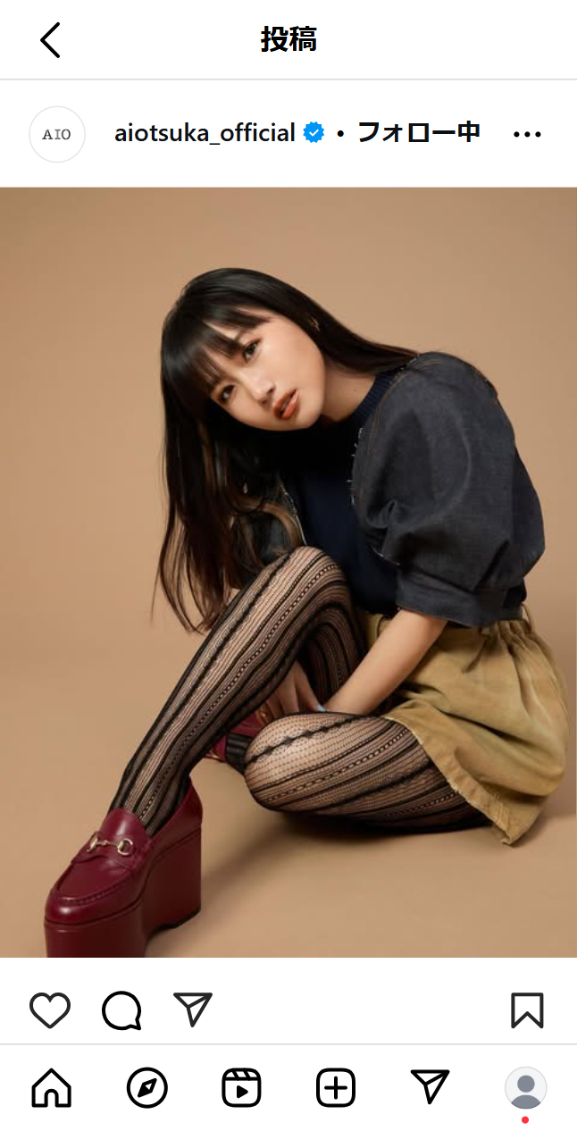 大塚愛のインスタグラムから
