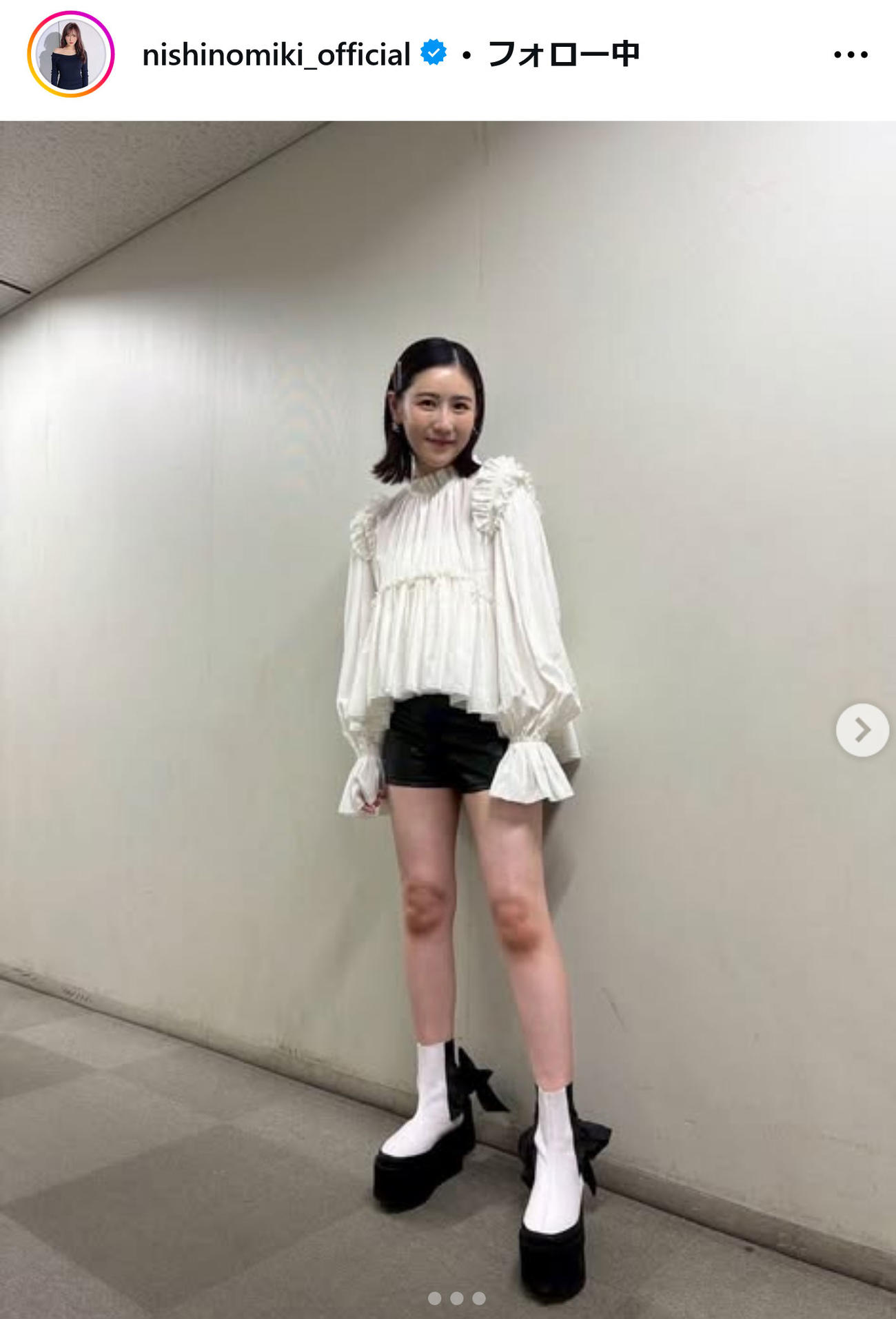 西野未姫インスタグラムから
