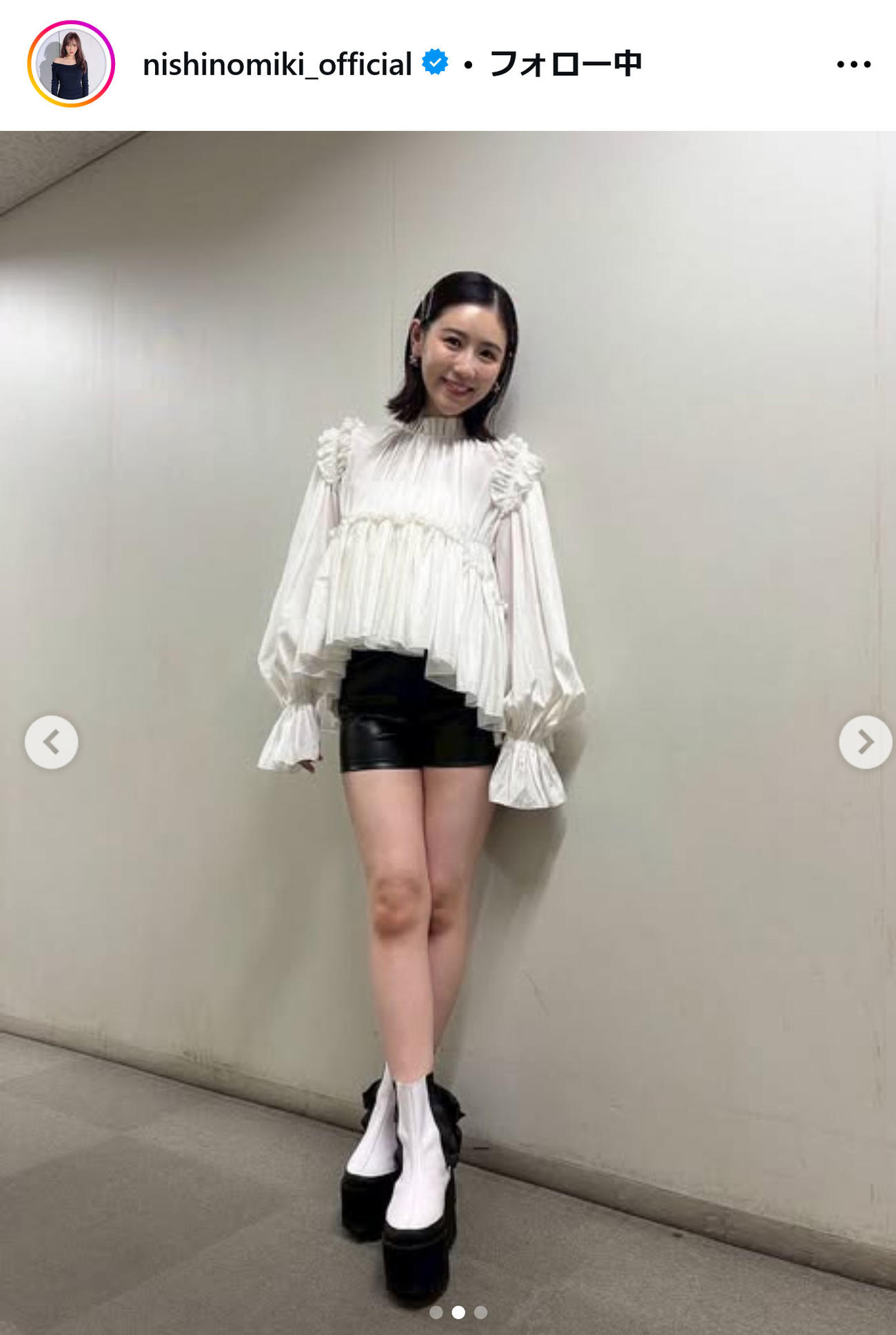 西野未姫インスタグラムから