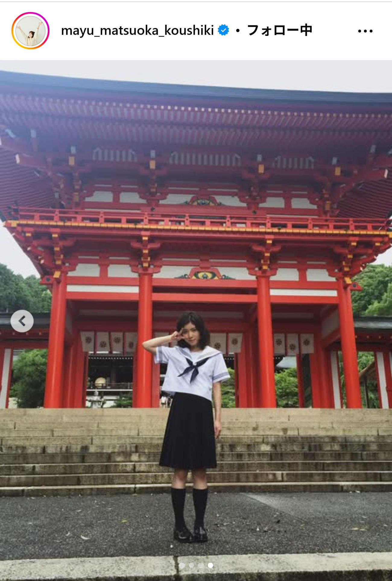 松岡茉優のインスタグラムから