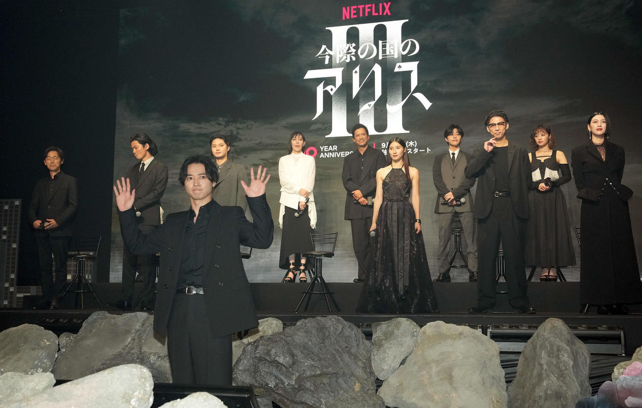 「今際の国のアリス」シーズン3のグローバルファンイベントに登壇した山﨑賢人（撮影・たえ見朱実）