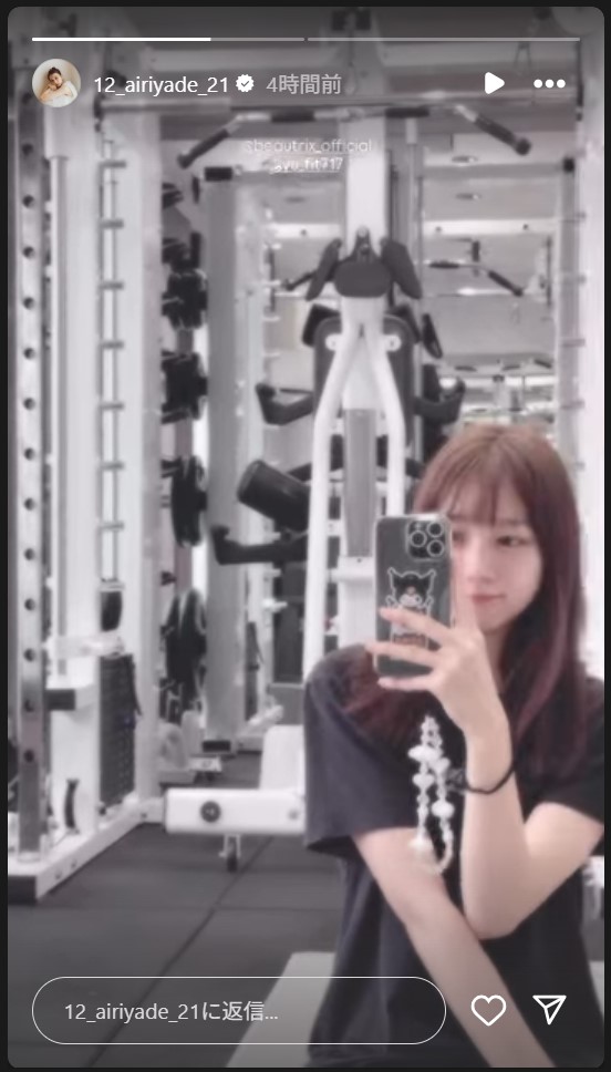 杉本愛里のストーリーズから