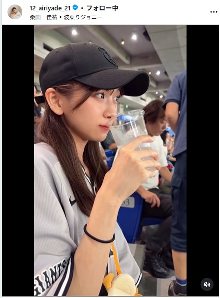 杉本愛里のインスタグラムから