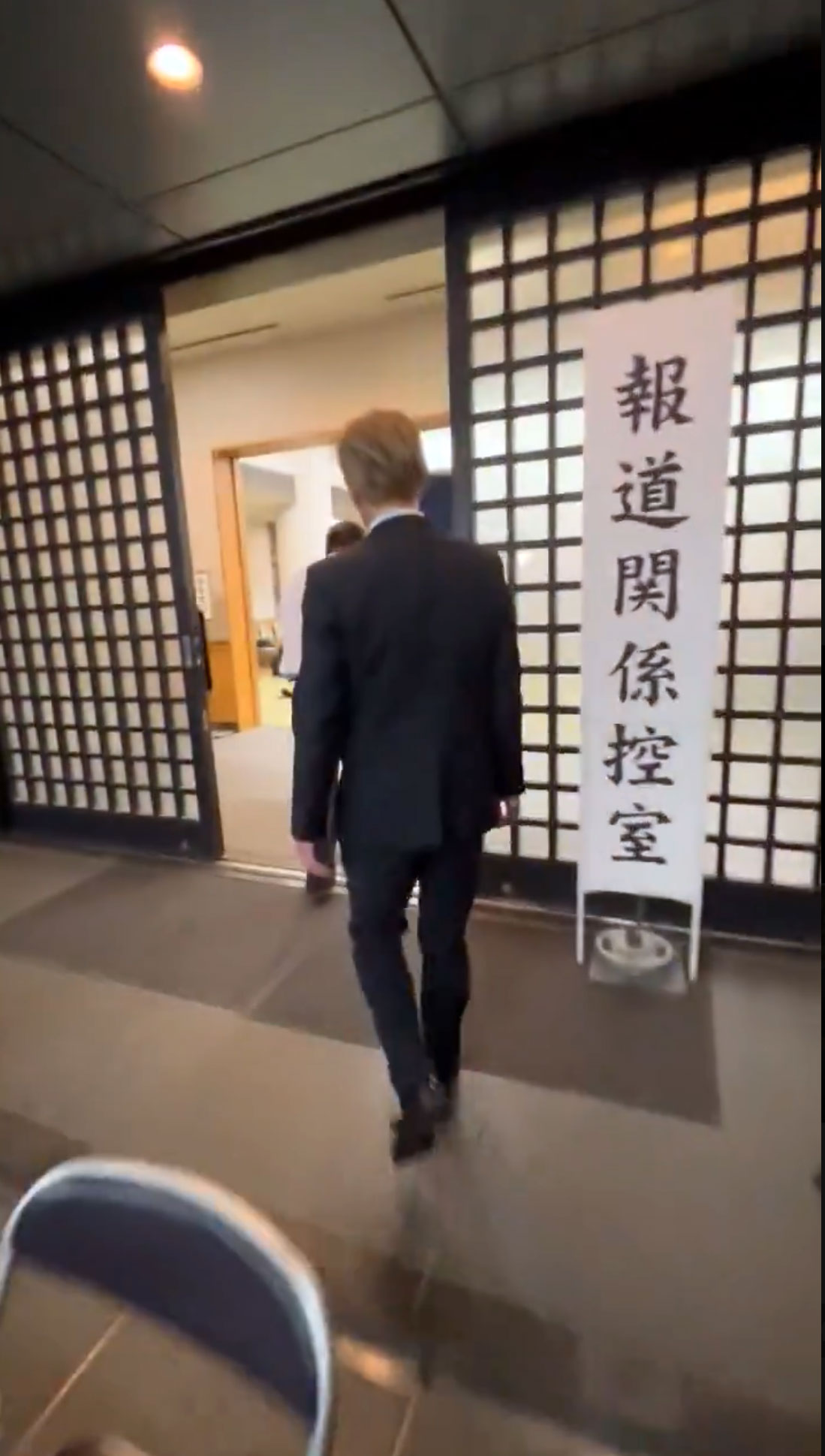 RYOのXから