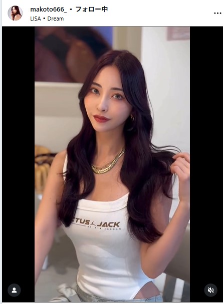 南真琴のインスタグラムから