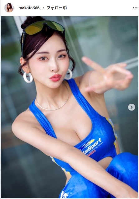 南真琴のインスタグラムから