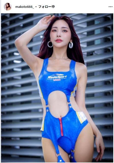 南真琴のインスタグラムから