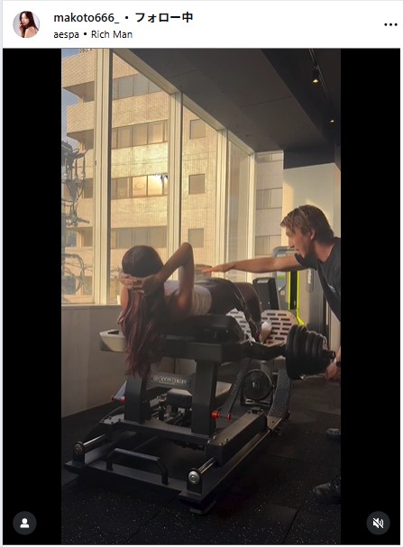 南真琴のインスタグラムから
