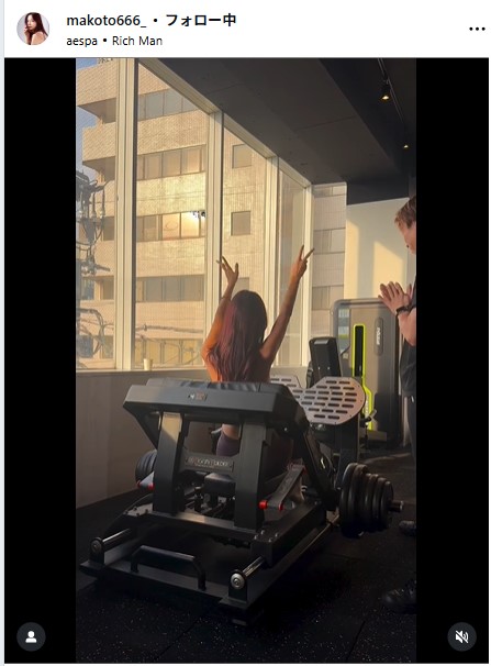 南真琴のインスタグラムから
