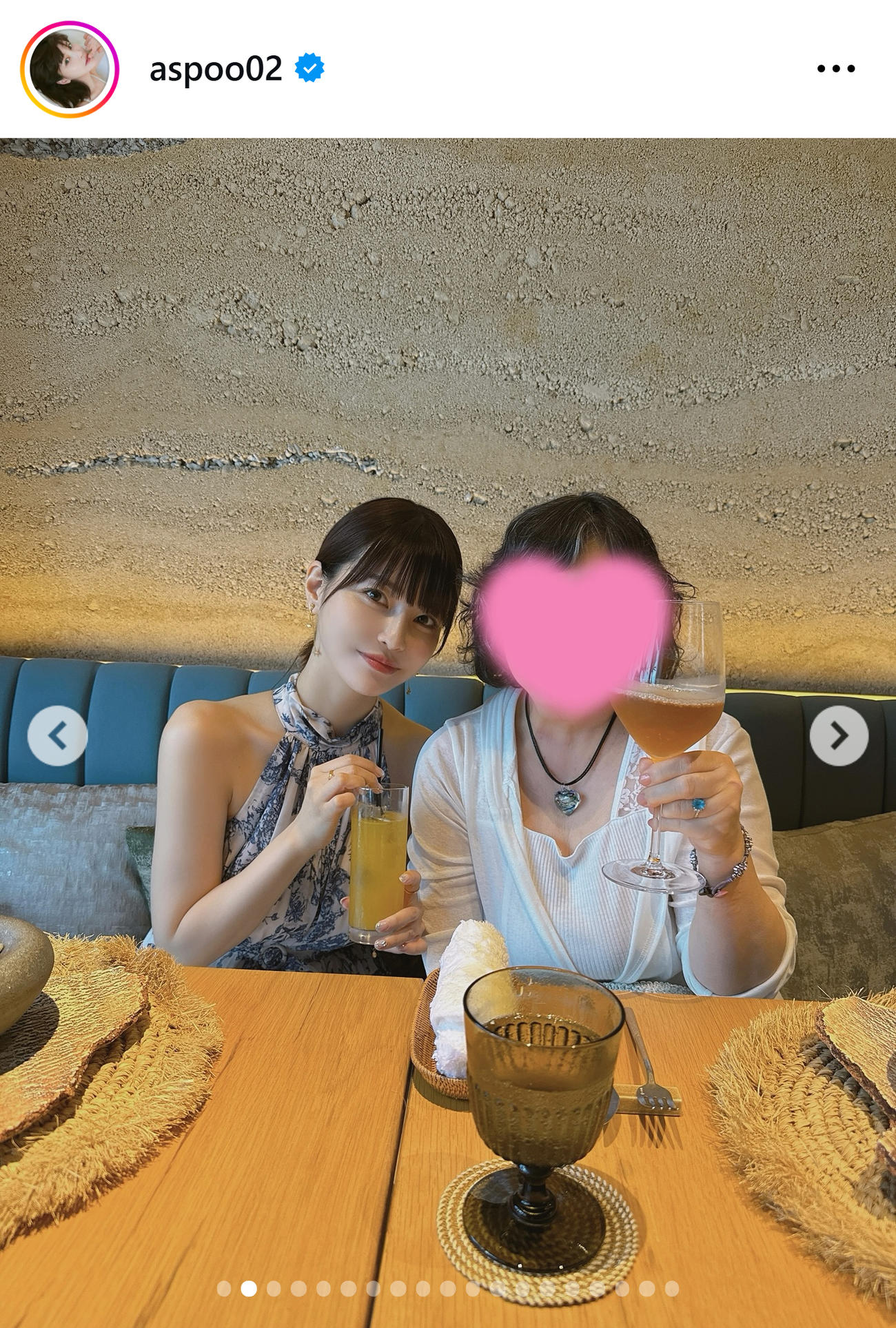 母親と2ショット（岸明日香のインスタグラムから）