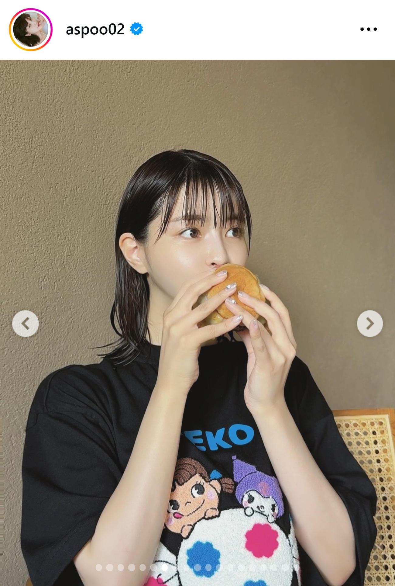 岸明日香のインスタグラムから