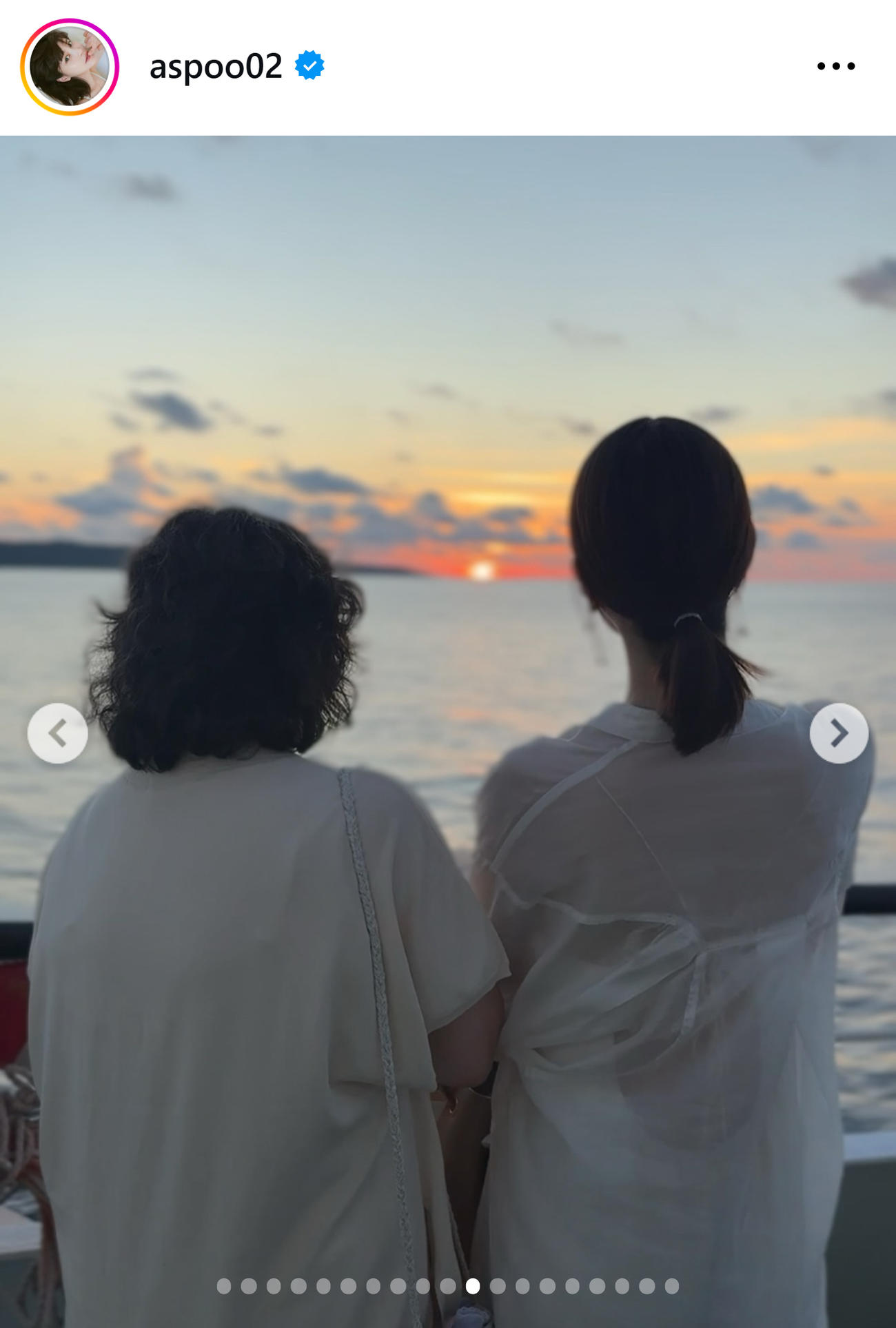 岸明日香のインスタグラムから