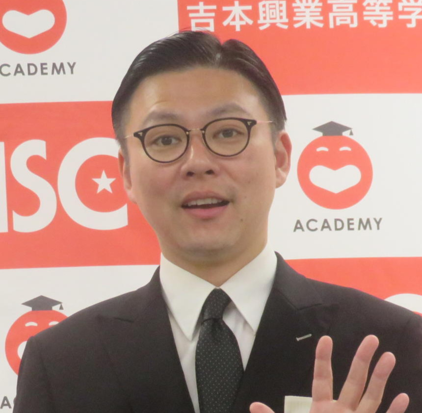 奥田修二