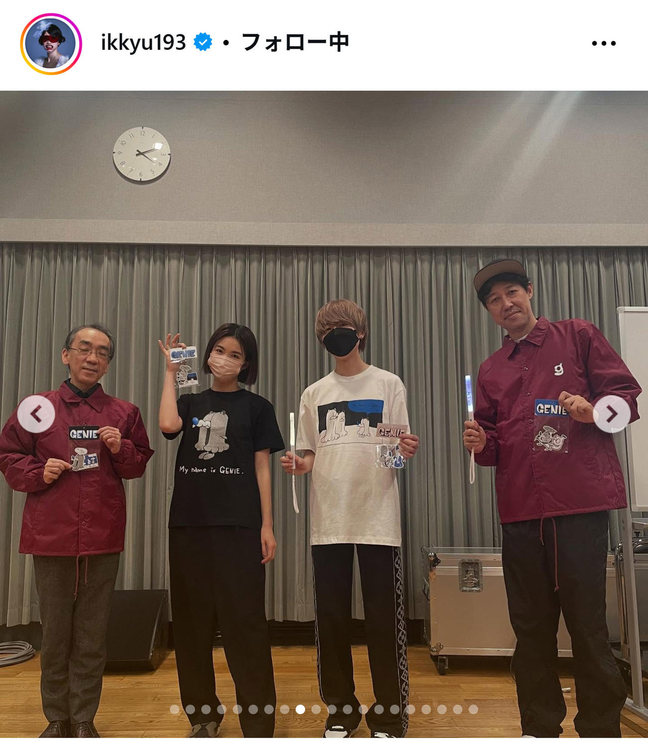 中嶋イッキュウのインスタグラムから