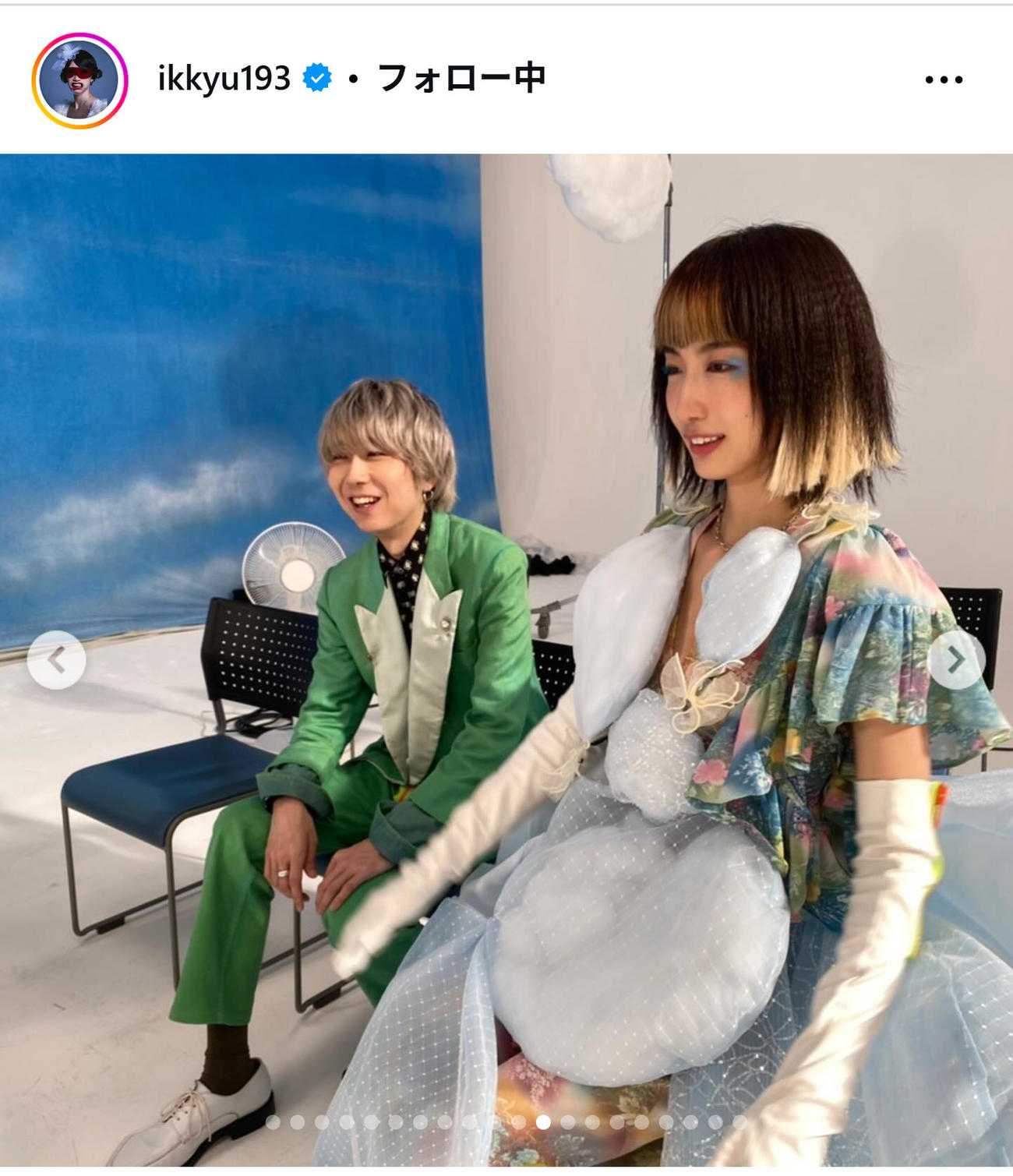 中嶋イッキュウのインスタグラムから