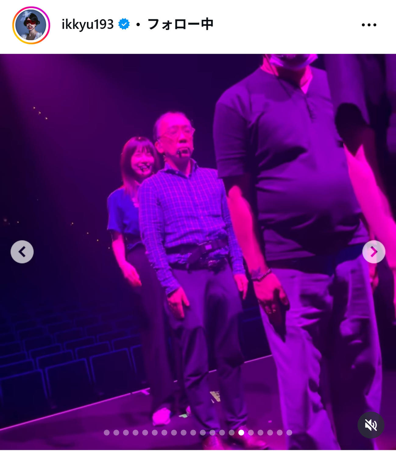 中嶋イッキュウのインスタグラムから