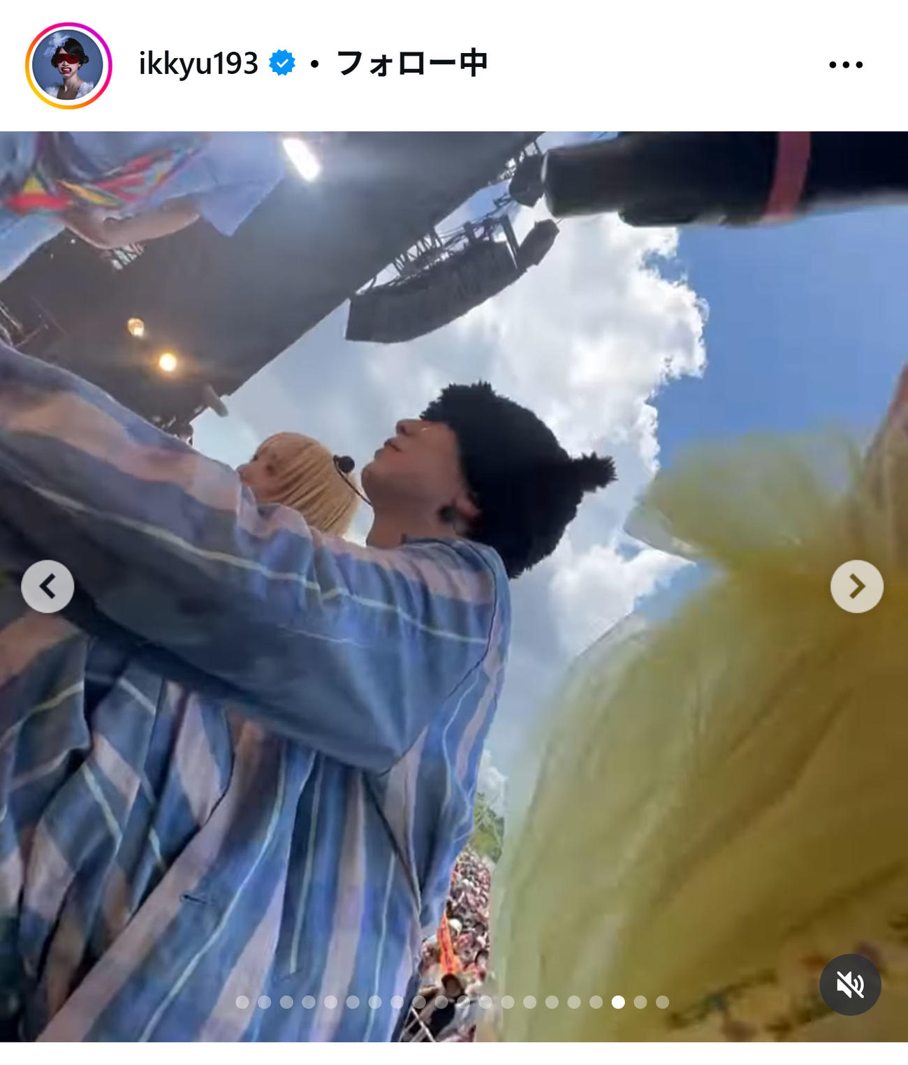 中嶋イッキュウのインスタグラムから