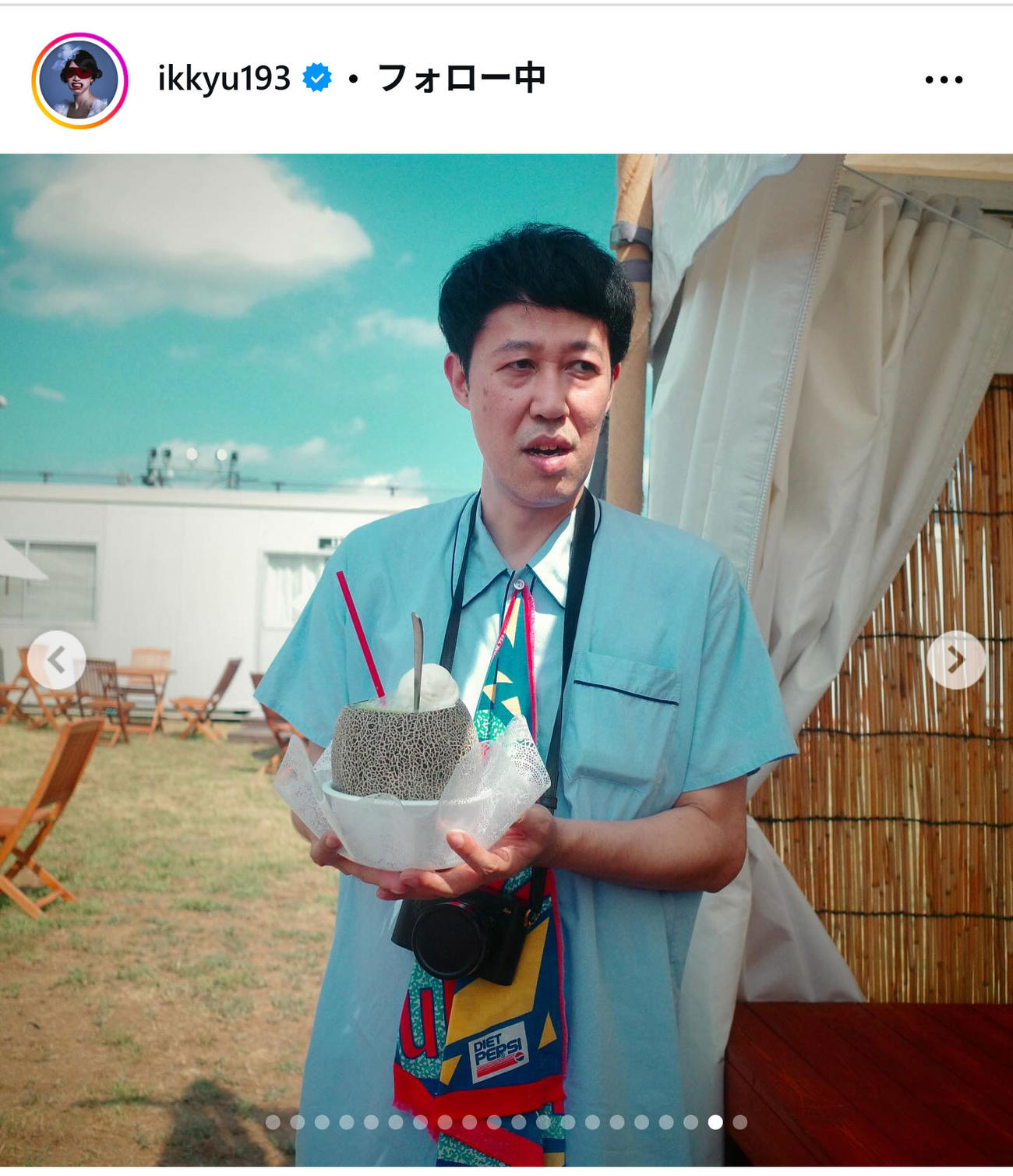 中嶋イッキュウのインスタグラムから
